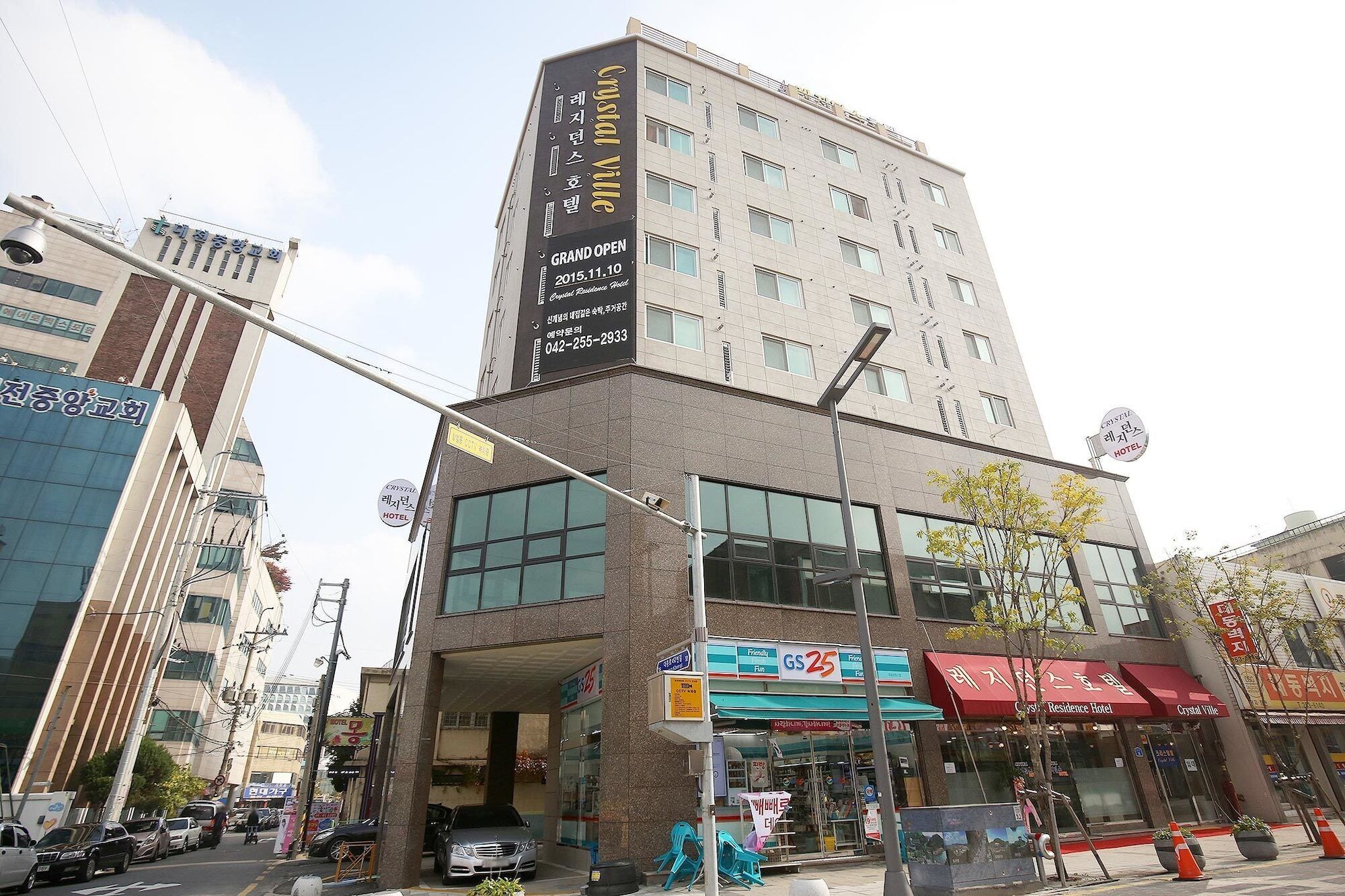Crystal Residence Hotel Daejeon Zewnętrze zdjęcie